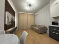 2-комнатная квартира · 45 м² · 4/17 этаж, Туран 50/2 за 330 000 ₸ в Астане, Есильский р-н — фото 3