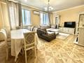 2-комнатная квартира · 62 м² · 8/13 этаж, Минина 24 за 60 млн ₸ в Алматы, Бостандыкский р-н