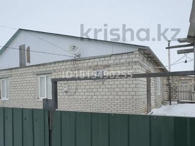 Жеке үй · 3 бөлме · 82.6 м² · 5 жүзд., П. Тоганас, ул. Бигельдинова 16/1, бағасы: 5 млн ₸ в 