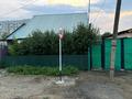 Отдельный дом · 3 комнаты · 150 м² · 4 сот., Турксибская 78 — Китайка за 15.5 млн ₸ в Семее — фото 12