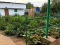 Отдельный дом · 3 комнаты · 150 м² · 4 сот., Турксибская 78 — Китайка за 15.5 млн ₸ в Семее — фото 6