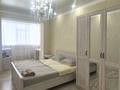 2-комнатная квартира · 57.1 м² · 1/5 этаж, 17-й мкр 92 за 20.5 млн ₸ в Актау