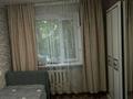 3-комнатная квартира · 52 м² · 1/5 этаж, мкр Юго-Восток, Строителей 16 за 230 000 ₸ в Караганде, Казыбек би р-н — фото 7