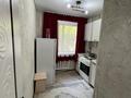 3-комнатная квартира · 52 м² · 1/5 этаж, мкр Юго-Восток, Строителей 16 за 230 000 ₸ в Караганде, Казыбек би р-н — фото 10