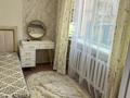 3-комнатная квартира · 52 м² · 1/5 этаж, мкр Юго-Восток, Строителей 16 за 230 000 ₸ в Караганде, Казыбек би р-н — фото 15