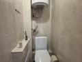 3-комнатная квартира · 64 м² · 2/10 этаж, мкр Юго-Восток, Степной 4 за 27.9 млн ₸ в Караганде, Казыбек би р-н — фото 12