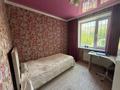 3-комнатная квартира · 64 м² · 2/10 этаж, мкр Юго-Восток, Степной 4 за 27.9 млн ₸ в Караганде, Казыбек би р-н — фото 4