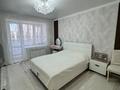 4-комнатная квартира · 113 м² · 4/9 этаж, мкр. Алтын орда 11д к3 за 49.5 млн ₸ в Актобе — фото 16