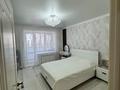 4-комнатная квартира · 113 м² · 4/9 этаж, мкр. Алтын орда 11д к3 за 49.5 млн ₸ в Актобе — фото 17