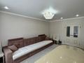 4-комнатная квартира · 113 м² · 4/9 этаж, мкр. Алтын орда 11д к3 за 49.5 млн ₸ в Актобе — фото 28