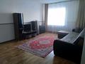 3-комнатная квартира · 95 м² · 4/9 этаж, Улы дала 47 за 330 000 ₸ в Астане, Есильский р-н — фото 16