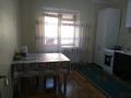 3-комнатная квартира · 95 м² · 4/9 этаж, Улы дала 47 за 330 000 ₸ в Астане, Есильский р-н — фото 5