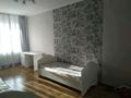 3-комнатная квартира · 95 м² · 4/9 этаж, Улы дала 47 за 330 000 ₸ в Астане, Есильский р-н — фото 8