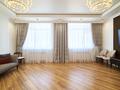 4-комнатная квартира · 131.7 м² · 15/17 этаж, Улица Кайым Мухамедханов 12/3 за 95 млн ₸ в Астане, Нура р-н — фото 2