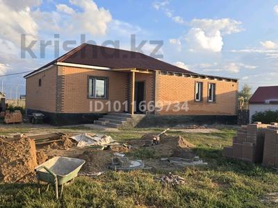Отдельный дом · 4 комнаты · 140 м² · 10 сот., Айбын 16 — Рядом новая школа, поликлиника, пожарка. за 27 млн ₸ в Арайлы