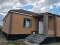 Жеке үй · 4 бөлме · 140 м² · 10 жүзд., Айбын 16 — Рядом новая школа, поликлиника, пожарка., бағасы: 27 млн ₸ в Арайлы — фото 12