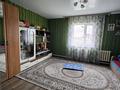Жеке үй · 4 бөлме · 140 м² · 10 жүзд., Айбын 16 — Рядом новая школа, поликлиника, пожарка., бағасы: 27 млн ₸ в Арайлы — фото 18