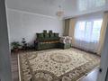 Жеке үй · 4 бөлме · 140 м² · 10 жүзд., Айбын 16 — Рядом новая школа, поликлиника, пожарка., бағасы: 27 млн ₸ в Арайлы — фото 20