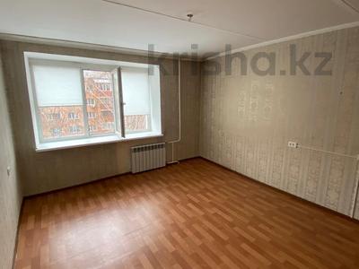 3-комнатная квартира · 63 м² · 4/9 этаж, Назарбаева 44 за 24.5 млн 〒 в Павлодаре