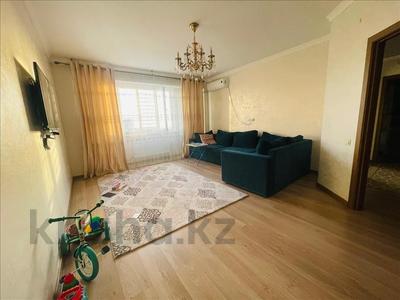 Продажа квартир в Алматы: 2-комнатная квартира · 82 м² · 12/12 этаж, Рыскулбекова за 52 млн 〒 2-комнатная квартира · 82 м² · 12/12 этаж, Рыскулбекова за 52 млн 〒 в Алматы, Бостандыкский р-н