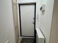 1-комнатная квартира · 24 м² · 7/9 этаж, Райымбек Батыр — В ИПОТЕКУ ПРОХОДИТ(НАУРЫЗ) за 17 млн ₸ в  — фото 7
