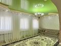 Отдельный дом · 9 комнат · 276 м² · 10 сот., 27 за 85 млн ₸ в Жанаозен — фото 28