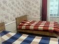 4-бөлмелі пәтер · 180 м² · 2/8 қабат, Кабанбай Батыра 13, бағасы: 1 млн ₸ в Астане, Нура р-н — фото 15