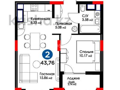 2-комнатная квартира, 44 м², 9/9 этаж, Абылхаир хана 65 — Жумагалиева за 24.5 млн 〒 в Атырау