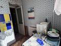 2-бөлмелі пәтер · 43.5 м² · 3/5 қабат, елемесова 45, бағасы: 13.1 млн ₸ в Кокшетау — фото 12