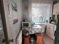 2-бөлмелі пәтер · 43.5 м² · 3/5 қабат, елемесова 45, бағасы: 13.1 млн ₸ в Кокшетау — фото 13