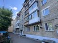 2-бөлмелі пәтер · 43.5 м² · 3/5 қабат, елемесова 45, бағасы: 13.1 млн ₸ в Кокшетау — фото 14
