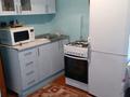 Жеке үй · 3 бөлме · 66 м² · 16 сот., Алтай 8, бағасы: 15 млн ₸ в Самарском — фото 10