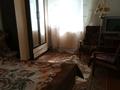 Жеке үй · 3 бөлме · 66 м² · 16 сот., Алтай 8, бағасы: 15 млн ₸ в Самарском — фото 8