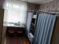 6 бөлме · 30 м² · 2 қабат, Жансугурова 413 — Омарова Жумабаева, бағасы: 55 000 ₸ в Алматы, Турксибский р-н — фото 7