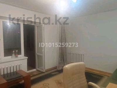 1 бөлме · 40 м² · 4/5 қабат, Қазақфильм ш/а., Мартебе 2, бағасы: 150 000 ₸ в Алматы, Бостандыкский р-н