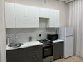1-комнатная квартира · 41 м² · 4/9 этаж, ​067-й учетный квартал участок 502 за 23 млн ₸ в Караганде, Алихана Бокейханова р-н — фото 13