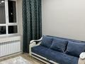 1-комнатная квартира · 41 м² · 4/9 этаж, ​067-й учетный квартал участок 502 за 23 млн ₸ в Караганде, Алихана Бокейханова р-н — фото 2