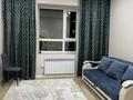 1-комнатная квартира · 41 м² · 4/9 этаж, ​067-й учетный квартал участок 502 за 23 млн ₸ в Караганде, Алихана Бокейханова р-н — фото 4