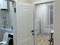1-комнатная квартира · 41 м² · 4/9 этаж, ​067-й учетный квартал участок 502 за 23 млн ₸ в Караганде, Алихана Бокейханова р-н — фото 9