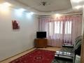 2-комнатная квартира · 52 м² · 5/5 этаж, мкр Алмагуль, Радостовца — Серкебаева за 40 млн ₸ в Алматы, Бостандыкский р-н — фото 14