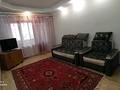 2-комнатная квартира · 52 м² · 5/5 этаж, мкр Алмагуль, Радостовца — Серкебаева за 40 млн ₸ в Алматы, Бостандыкский р-н — фото 9