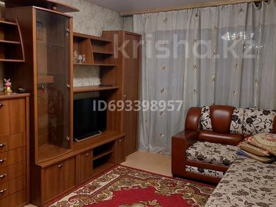 2-комнатная квартира, 45 м², 1/4 этаж, мкр Тастак-3 за 30 млн 〒 в Алматы, Алмалинский р-н