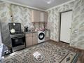 2-комнатная квартира · 36.28 м² · 3/9 этаж, С.Датова за 7.3 млн ₸ в Уральске — фото 6
