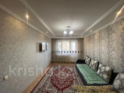 2-бөлмелі пәтер · 44 м² · 2/5 қабат, Майқұдық, Восток 1, бағасы: 14 млн ₸ в Караганде, Алихана Бокейханова р-н