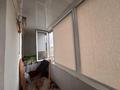 4-бөлмелі пәтер · 84.2 м² · 5/5 қабат, Качарская 3 — Качарская, бағасы: 23 млн ₸ в Рудном — фото 10