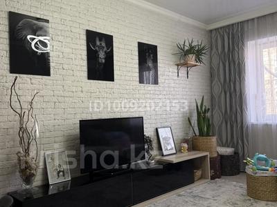 2-комнатная квартира · 56 м² · 4/9 этаж, мкр Жетысу-1 — Момышулы Домостроительная за 56 млн ₸ в Алматы, Ауэзовский р-н