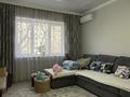 2-комнатная квартира · 56 м² · 4/9 этаж, мкр Жетысу-1 — Момышулы Домостроительная за 56 млн ₸ в Алматы, Ауэзовский р-н — фото 2