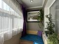 2-комнатная квартира · 56 м² · 4/9 этаж, мкр Жетысу-1 — Момышулы Домостроительная за 56 млн ₸ в Алматы, Ауэзовский р-н — фото 9