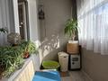 2-комнатная квартира · 56 м² · 4/9 этаж, мкр Жетысу-1 — Момышулы Домостроительная за 56 млн ₸ в Алматы, Ауэзовский р-н — фото 11