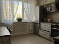 2-комнатная квартира · 56 м² · 4/9 этаж, мкр Жетысу-1 — Момышулы Домостроительная за 56 млн ₸ в Алматы, Ауэзовский р-н — фото 14